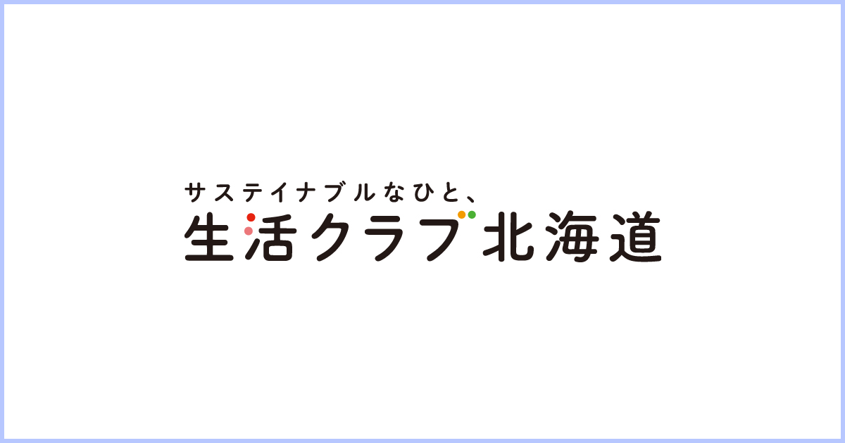 案件名