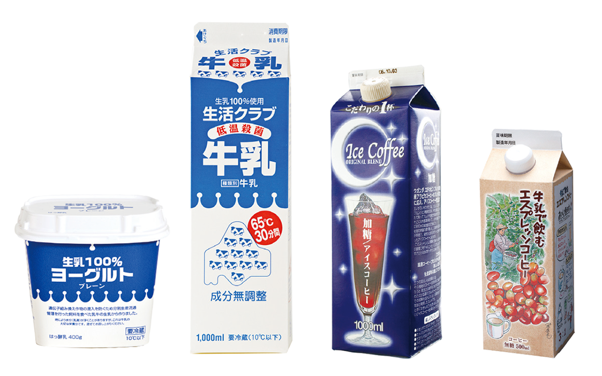 紙パック