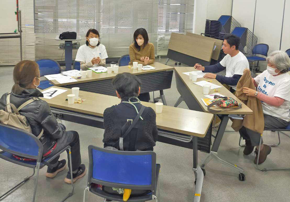 会議風景