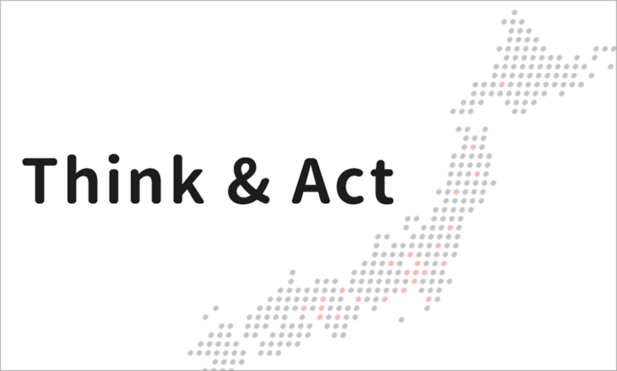 Think & Act