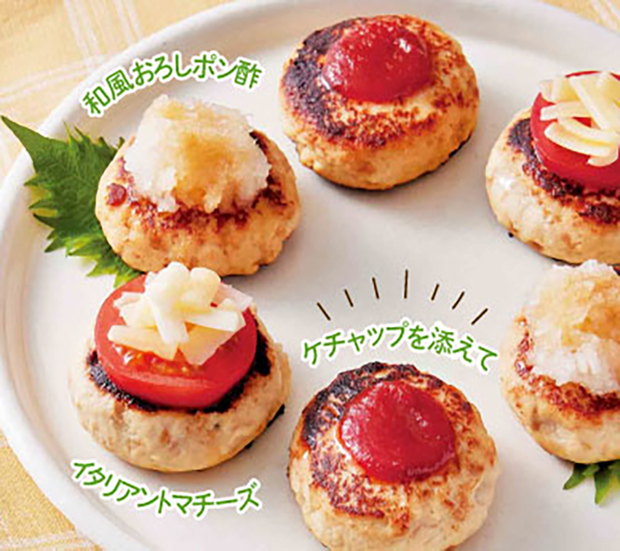鶏とはんぺんのふわふわバーグ