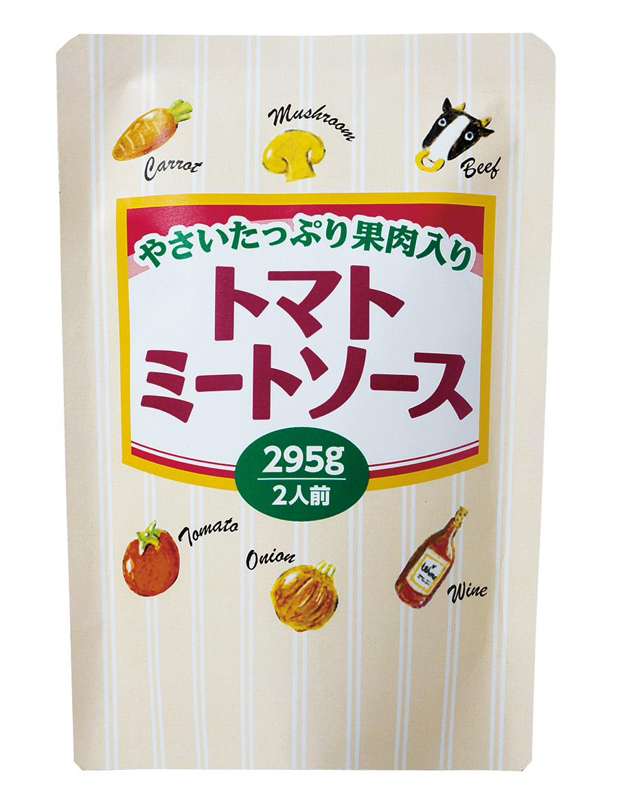 ミートソース