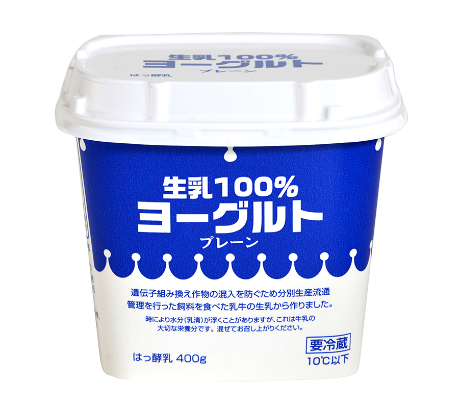 ヨーグルト