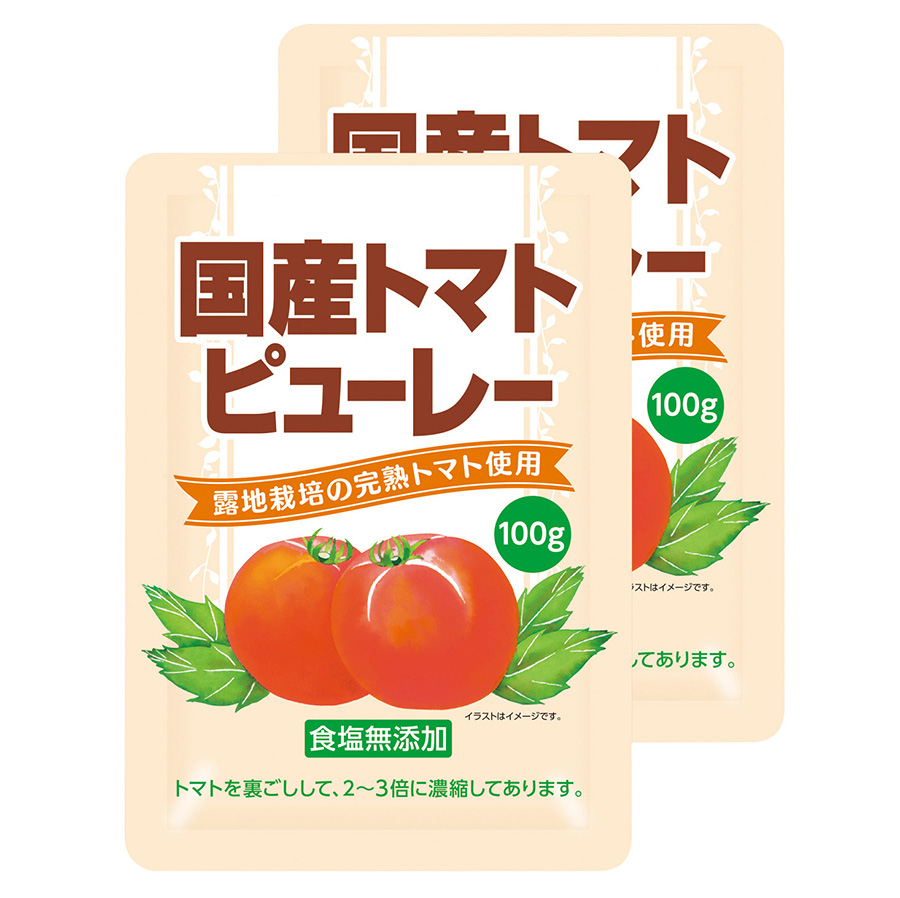 国産トマトピューレ