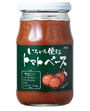 トマトベース