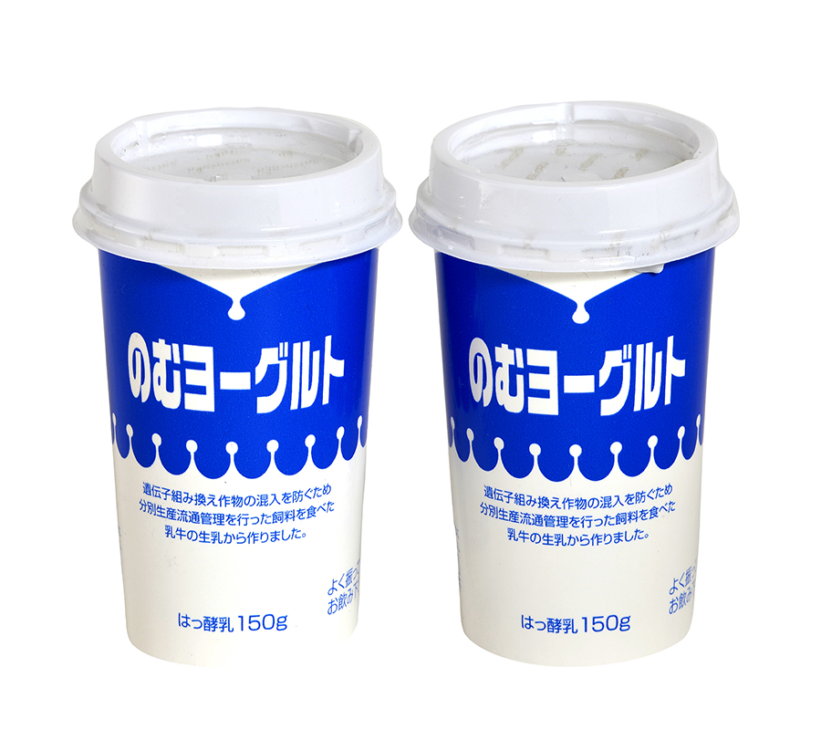のむヨーグルト