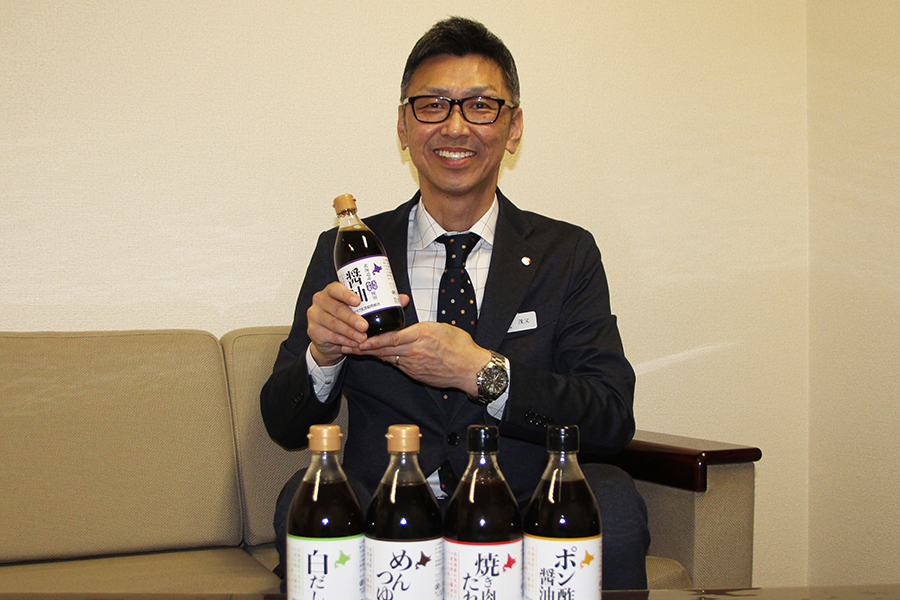 福山醸造